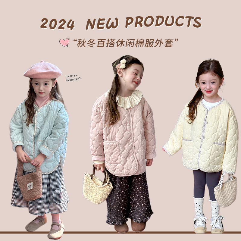 清仓 秋冬洋气童装女童宝宝韩版休闲棉服上衣外套   24Y012