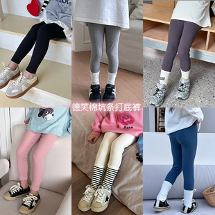 Yumi妈 早秋单品童裤子~女童宝宝韩版柔软高弹修身打底裤 24X051