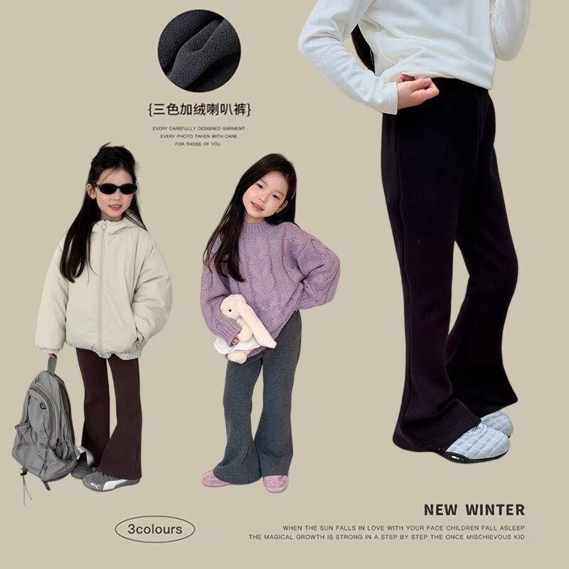 Yumi儿童冬季裤子复合230g奥粒绒保暖加厚宽松字母喇叭裤25K038,童装/婴儿装/亲子装,裤子,淘宝优惠券,粉丝福利购,淘宝优惠卷