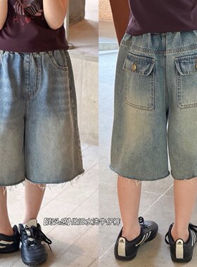 Yumi妈童装女童复古中裤儿童夏装宝宝休闲毛边流苏七分裤潮26C282
