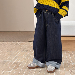 25H066 女童休闲舒适宽松条纹翻边直筒裤 Yumi妈儿童冬装 植绒牛仔裤