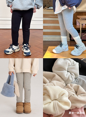 女童加厚软糯240g羊毛拉架复合一体字母打底裤   24Z010