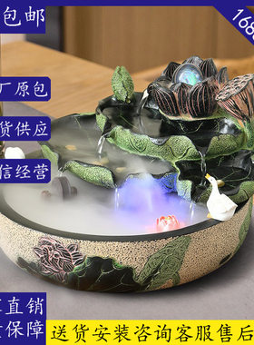 中式禅意荷韵青莲循环流水摆件客厅书房茶室装饰景观新居开店