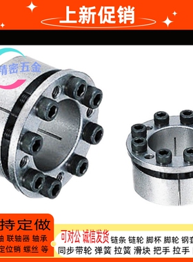 LM MLM2B  MLMP MLHMS219 20 22 24 5 2 380 3免键衬套