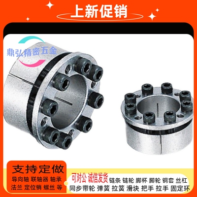 LM MLM2B  MLMP MLHMS219 20 22 24 5 2 380 3免键衬套