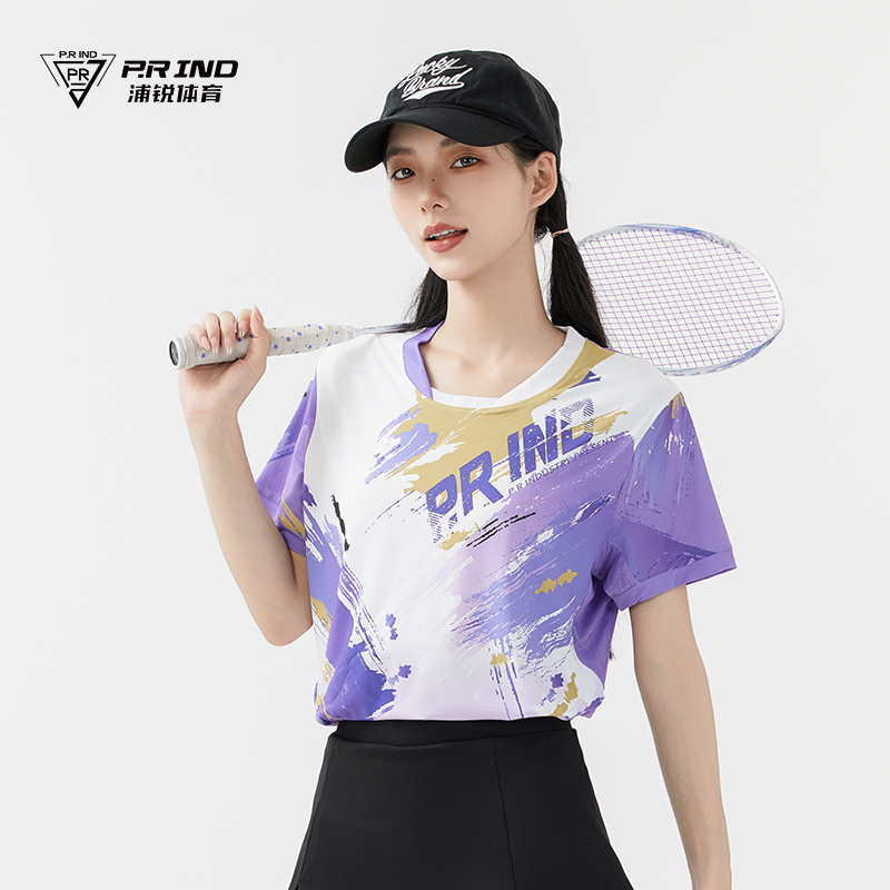 浦锐运动短袖吸汗速干透气比赛服