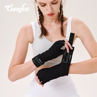 GENKO拳擊繃帶散打搏擊綁手帶