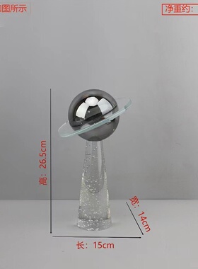 轻奢风高档水晶几何摆件家居饰品客厅电视柜抽象软装艺术品摆件