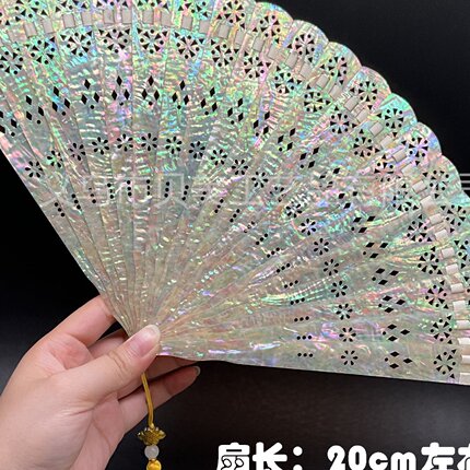 天然贝壳扇子中国古风贝母工艺扇古典螺钿镂空折扇装饰拍照摆件