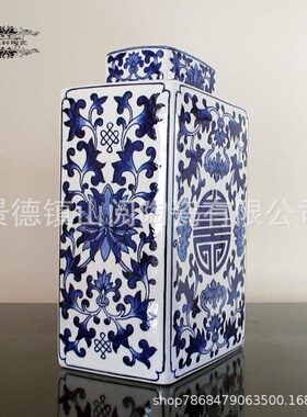 青花陶瓷花瓶客厅摆件大仿古青花瓷瓶中式家居电视柜装饰四方罐