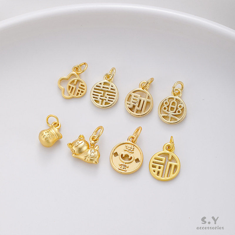 古法金福牌小挂件手工diy图片