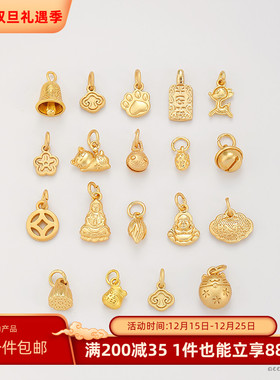 铃铛猫咪挂件手链项链古法金保色