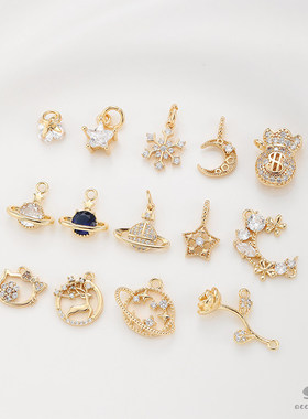 14K浅金保色微镶锆石星球吊坠