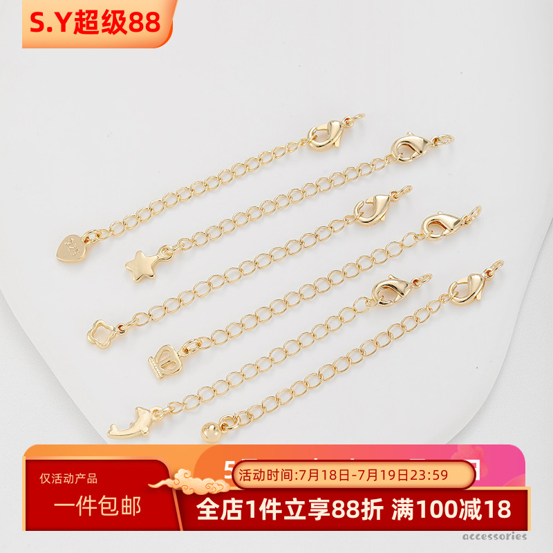 保色14K包金海豚皇冠带龙虾扣