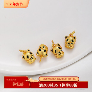 保色古法沙金熊猫竹叶吊坠挂件diy手工串珠手链项链饰品配件材料