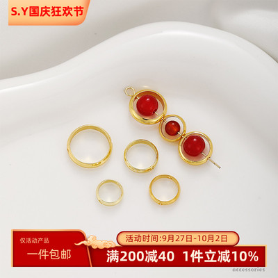 保色14K包金光面圆形套珠圈