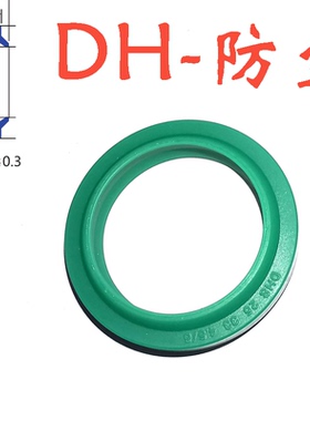 进口料绿色DH16/20/32/35/38/40/45/50/53/55/58/60/63/65/80/90