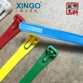 8x200mm重复使用尼龙扎带可松式 拆卸100条活扣长20厘米园林捆绑