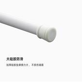 免打孔伸缩杆卫生间浴室窗帘浴帘杆免安装 晾衣杆卧室阳台衣架撑杆