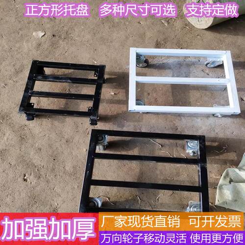 可携式乌龟车平板小推运输车四轮周转车拉货车搬运推车家用置物架