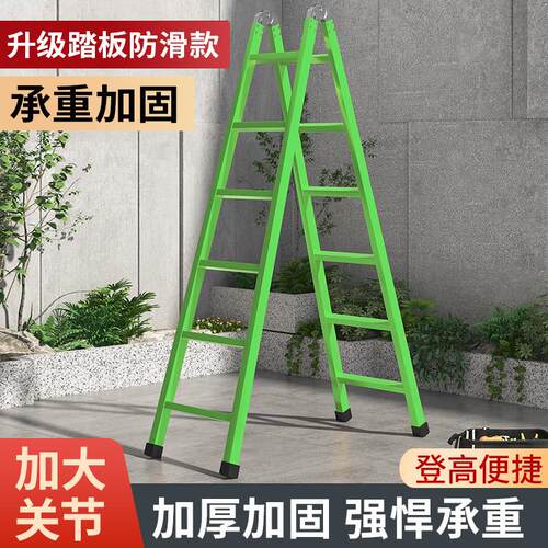 梯子家用折叠伸缩2米多功能加厚人字梯铝合金工程梯双面升降楼梯