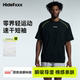 HideFxxx零界HeiQ轻感速干透气吸汗篮球训练跑步休闲短袖 T恤男款