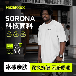 ins潮牌痞帅重磅透气 街头男夏季 HideFxxx原创印花抗菌短袖 T恤美式