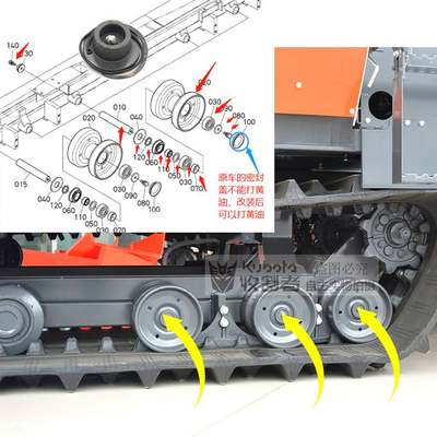 988 888收割机全车配件支重轮修理包载重轮轴承油封黄油盖