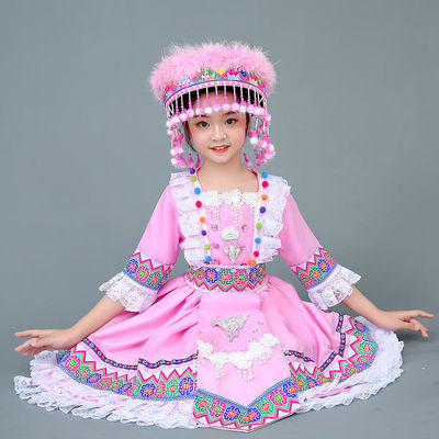 三月三广西壮族少数民族