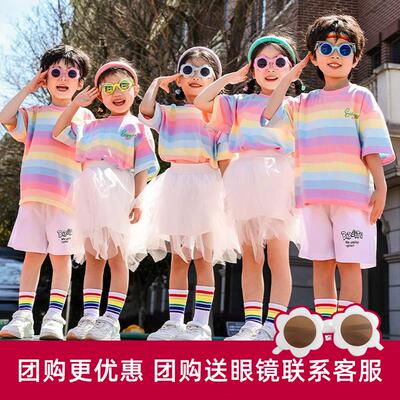 儿童六一啦啦队演出服舞蹈服装小学生幼儿园运动会团体表演毕业