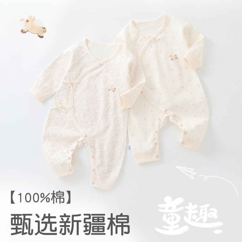 婴儿连体衣2026春秋款新生儿爬服宝宝长袖哈衣纯棉系带和尚服无骨