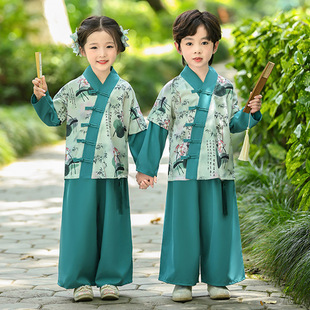 儿 童汉服演出服男 童古风诗词朗诵唐装表演服小学生中式马面裙