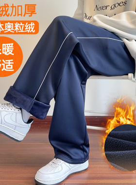 加绒加厚校服裤子小学生初高中生一道杠藏青色二条杠冬季保暖校裤