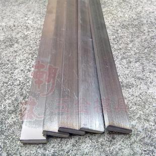 10mm 不锈钢板 拉丝 冷拉 扁钢 304 方钢 不锈钢扁条