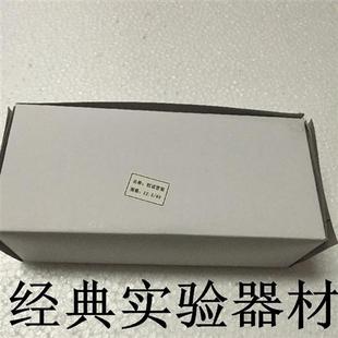 实验室 多功能架 铝制 铝试管架 32mm 试管架