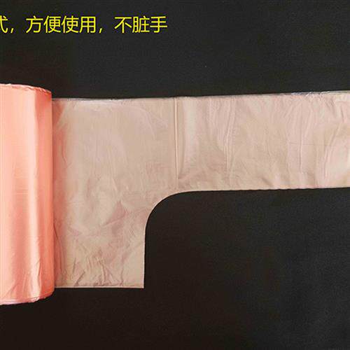 手提式家用垃圾袋大号加厚背心点断型大码一次性塑料袋包邮厨房用