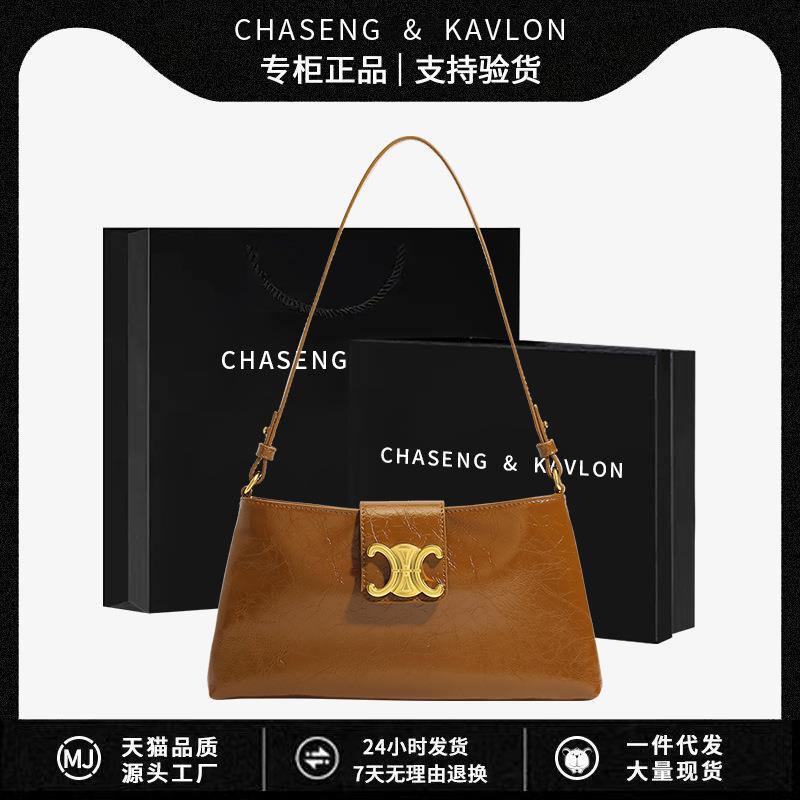 2025新款爆优雅时尚包单肩