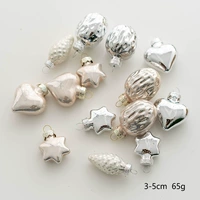 Модель A Alien Small Ball Mix