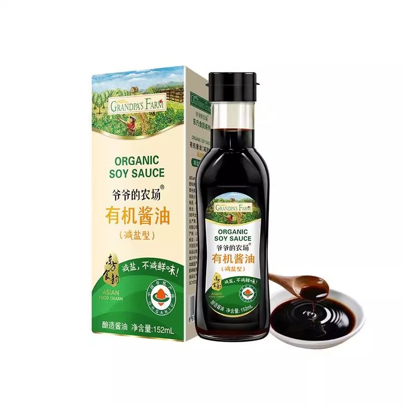 爷爷的农场有机酱油儿童炒菜拌饭料调味料送宝宝婴幼儿辅食谱