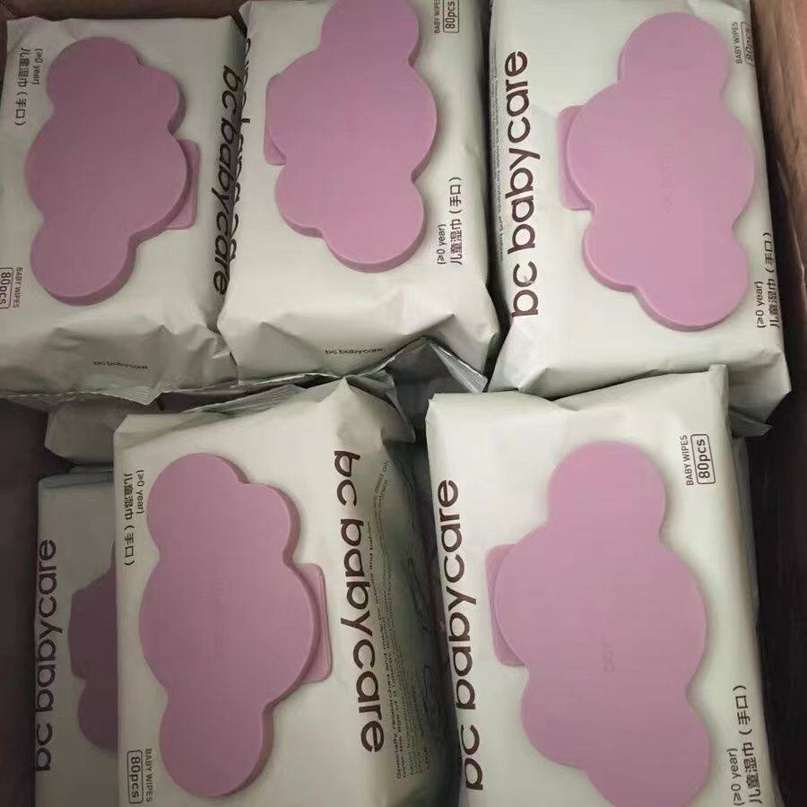 babycare湿巾80抽紫盖婴儿宝宝专用手口擦屁屁无酒精加厚加大bbc