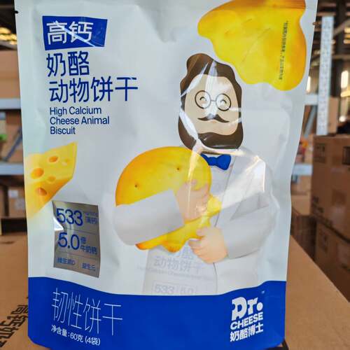 奶酪博士高钙奶酪小软饼动物饼干60g袋装儿童休闲零食独立小包