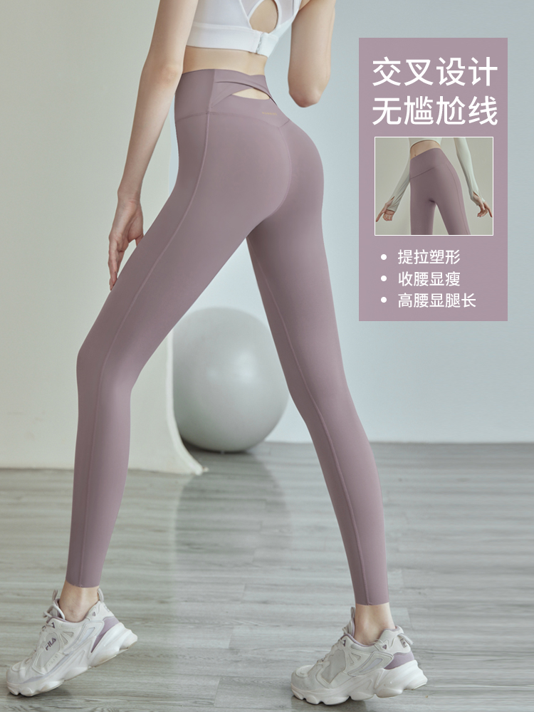 Lululemon露露乐蒙高腰瑜伽裤女提臀交叉健身裤外穿跑步2024新款 运动/瑜伽/健身/球迷用品 瑜伽长裤 原图主图