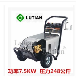 绿霸248公斤压力7.5KW380Vl超高压根雕剥树皮去锈喷砂高压清洗机