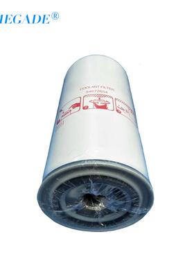 供应螺杆式空压机滤清器47710806001油过滤器46853099机油格54672