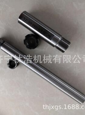 定制SL-C20-ER40-100L侧固式延长杆C20ER40侧固式延长杆直销