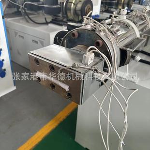 塑料机械生产设备定 PC灯管挤出机 制 PC灯罩生产线 PC灯管生产线