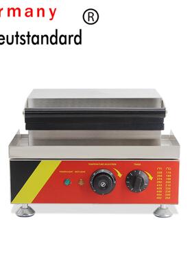 梅花甜甜圈机商用新款12孔香酥机donut不锈钢小吃设备新动力538