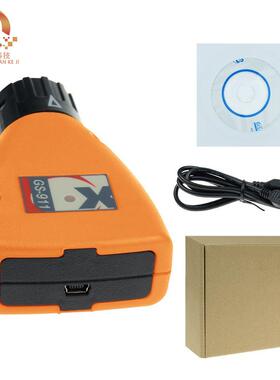 GS-911 V1006.3 Emergency Diagnostic Tool便携智能高精度