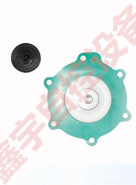 AE1475G020 K7600 3寸淹没式脉冲阀 CA76MM040-305 DC24V