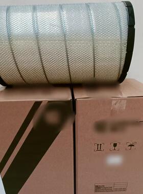 挖掘机工程机械空气滤芯柳工936LC 40C0320粉尘矿场铜矿钢 厂滤芯